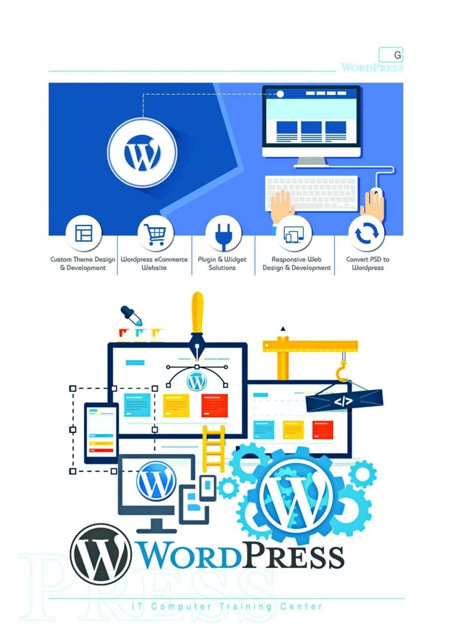 WordPress